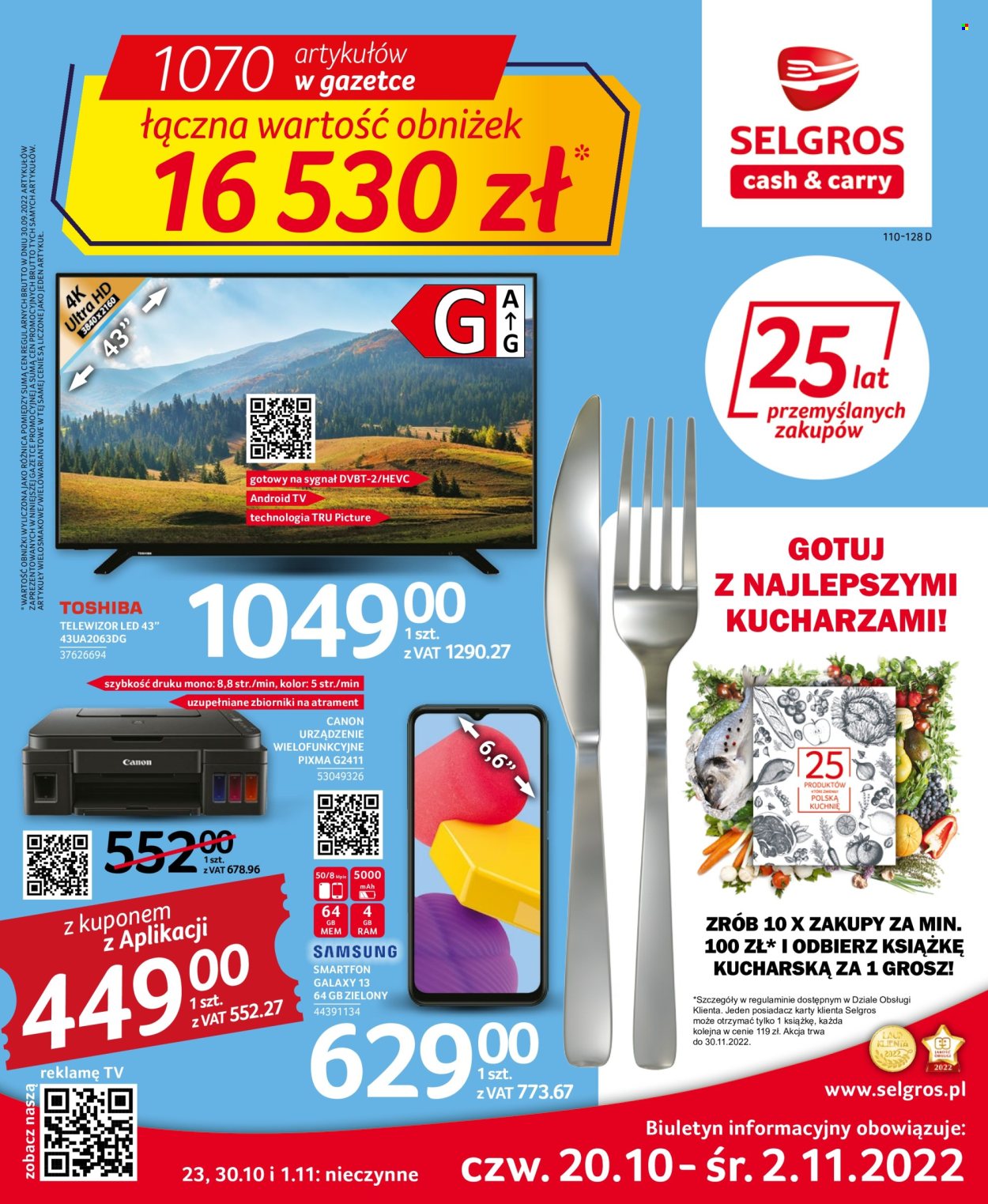 Gazetka Selgros - 20.10.2022 - 2.11.2022. Strona 1