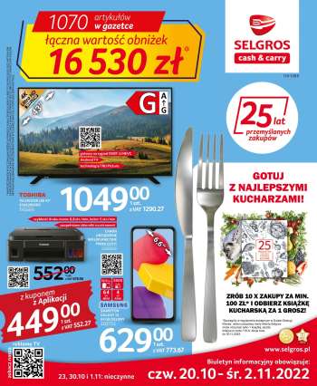 Gazetka Selgros - 20.10.2022 - 2.11.2022.