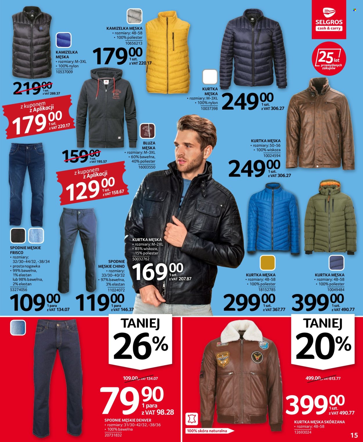 Gazetka Selgros - 20.10.2022 - 2.11.2022. Strona 15