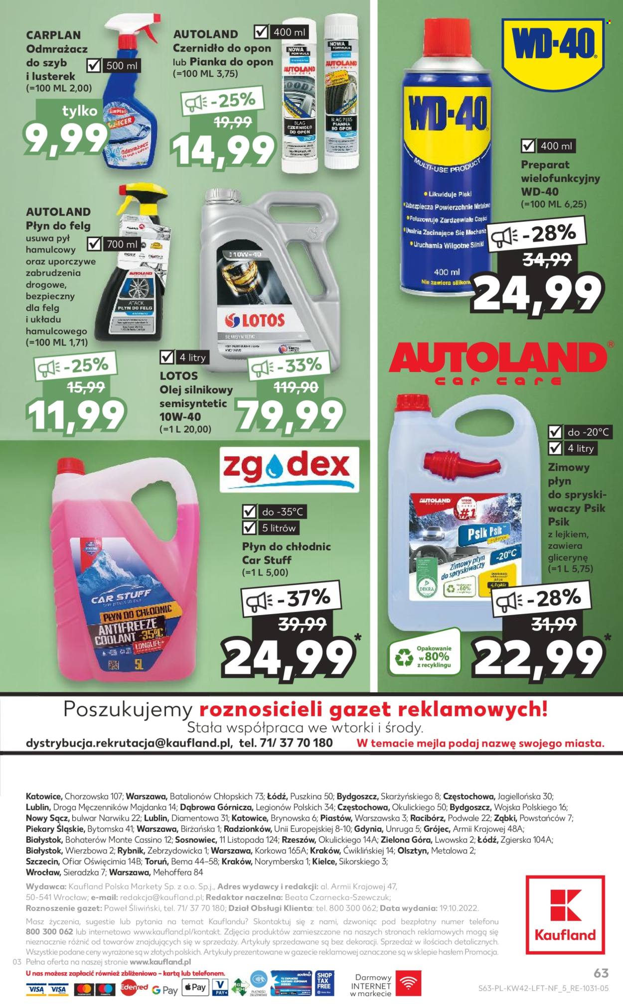 Gazetka Kaufland - 20.10.2022 - 26.10.2022. Strona 63