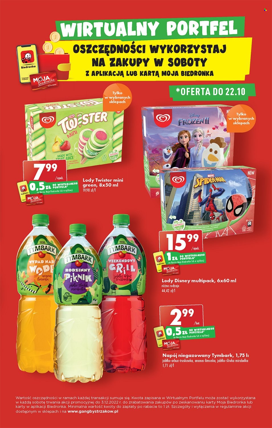 Gazetka Biedronka - 20.10.2022 - 26.10.2022. Strona 41