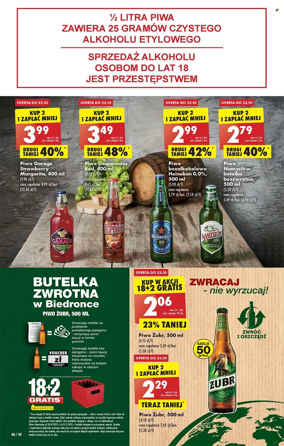 Gazetka Biedronka - 20.10.2022 - 26.10.2022. Strona 48