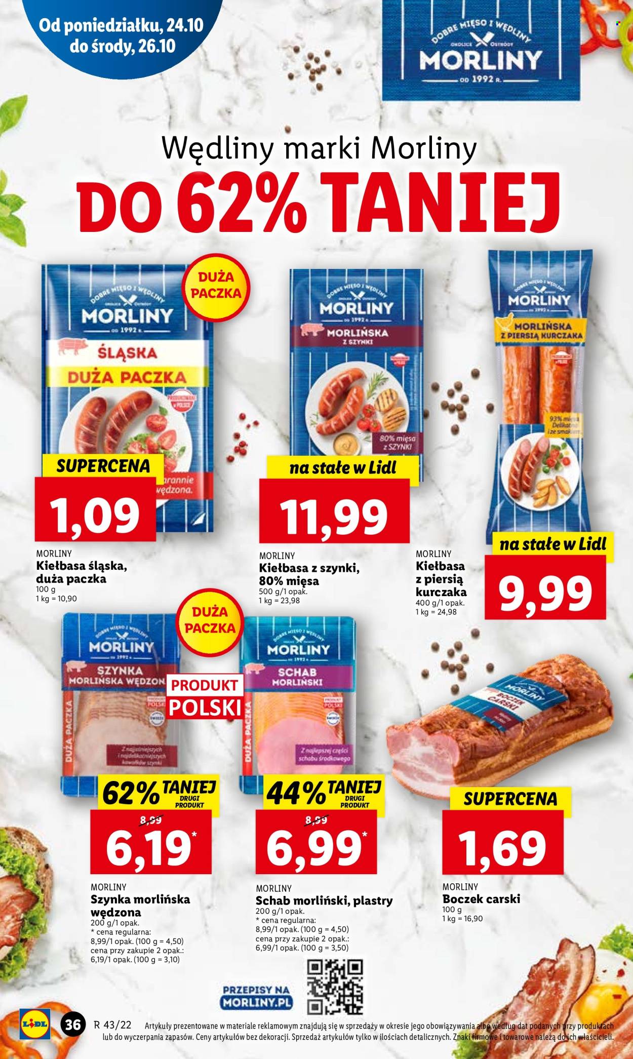 Gazetka Lidl - 24.10.2022 - 26.10.2022. Strona 40