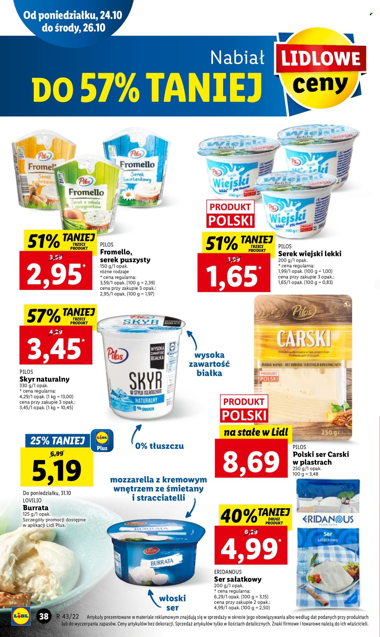 Gazetka Lidl - 24.10.2022 - 26.10.2022. Strona 42