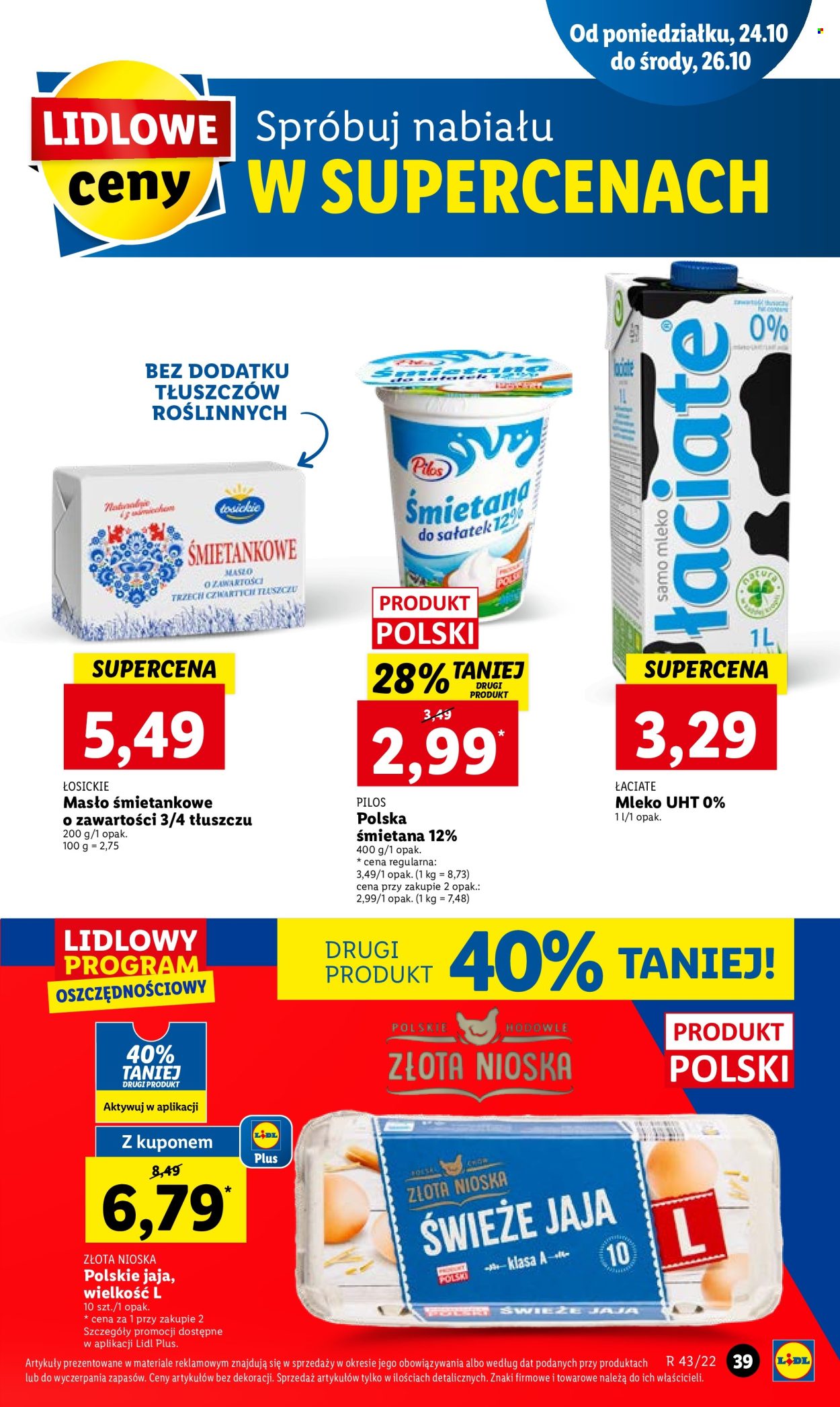 Gazetka Lidl - 24.10.2022 - 26.10.2022. Strona 43