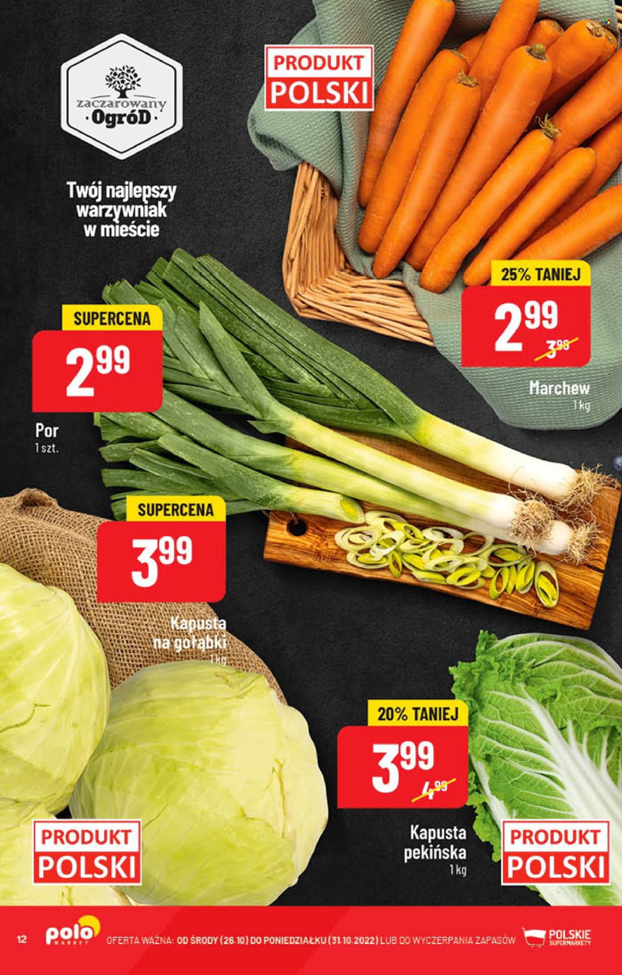 Gazetka Polomarket - 26.10.2022 - 31.10.2022. Strona 12