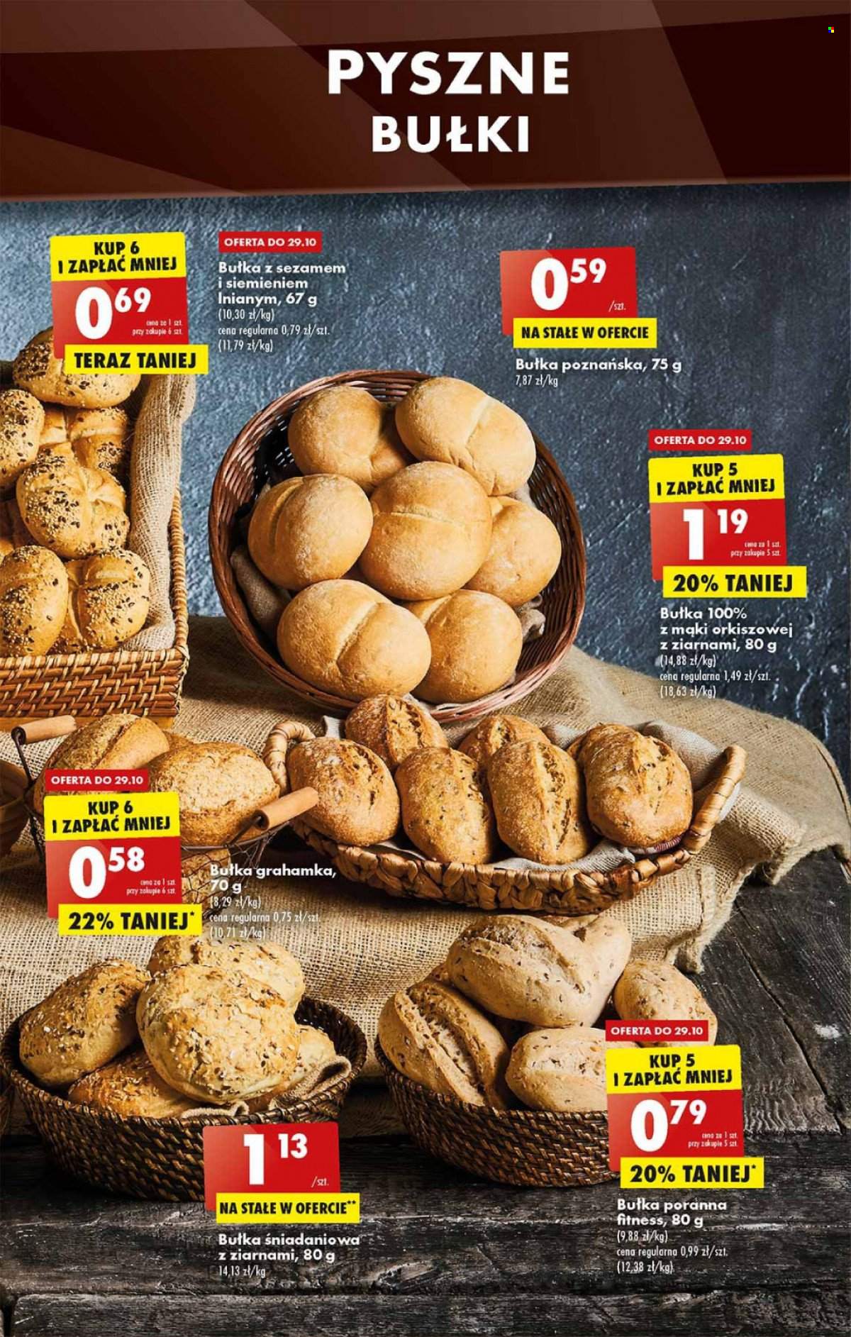 Gazetka Biedronka - 27.10.2022 - 2.11.2022. Strona 25