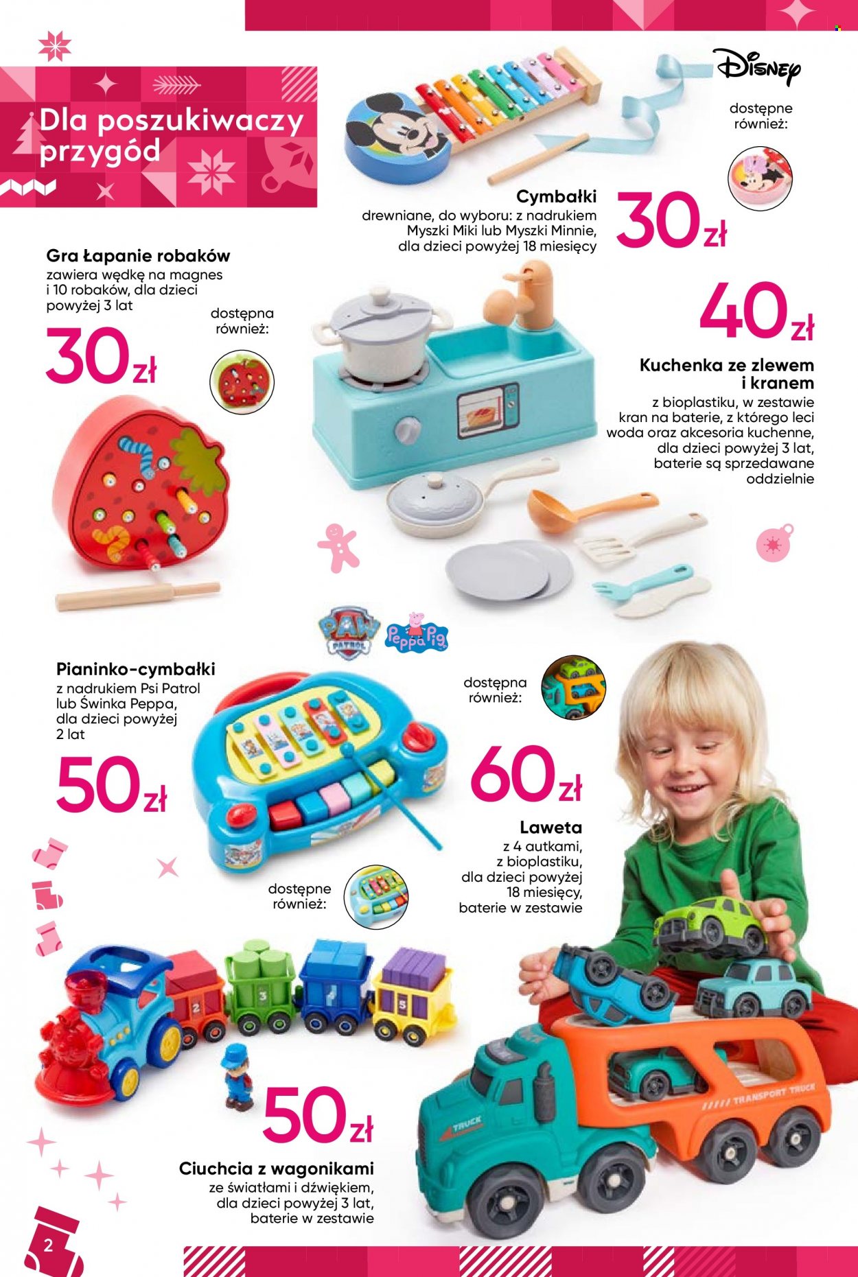 Gazetka Pepco - 2.11.2022 - 24.12.2022. Strona 2