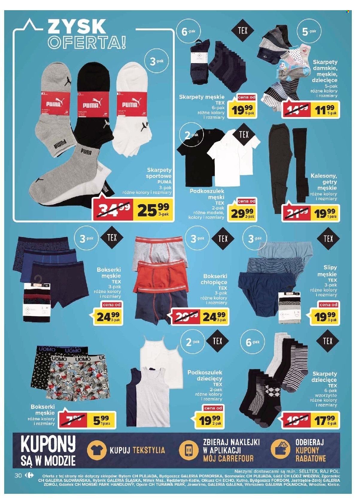 Gazetka Carrefour - 8.11.2022 - 19.11.2022. Strona 32