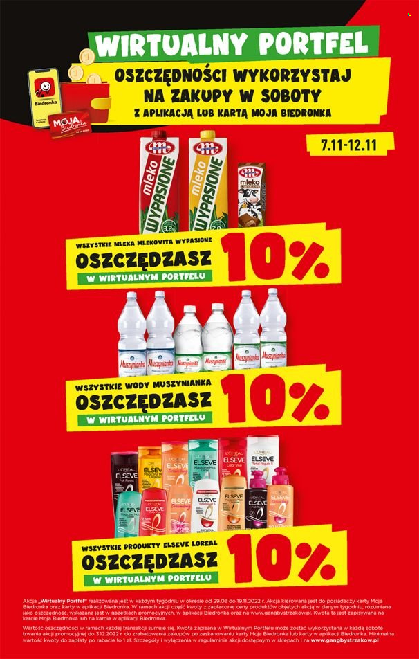 Gazetka Biedronka - 7.11.2022 - 12.11.2022. Strona 19