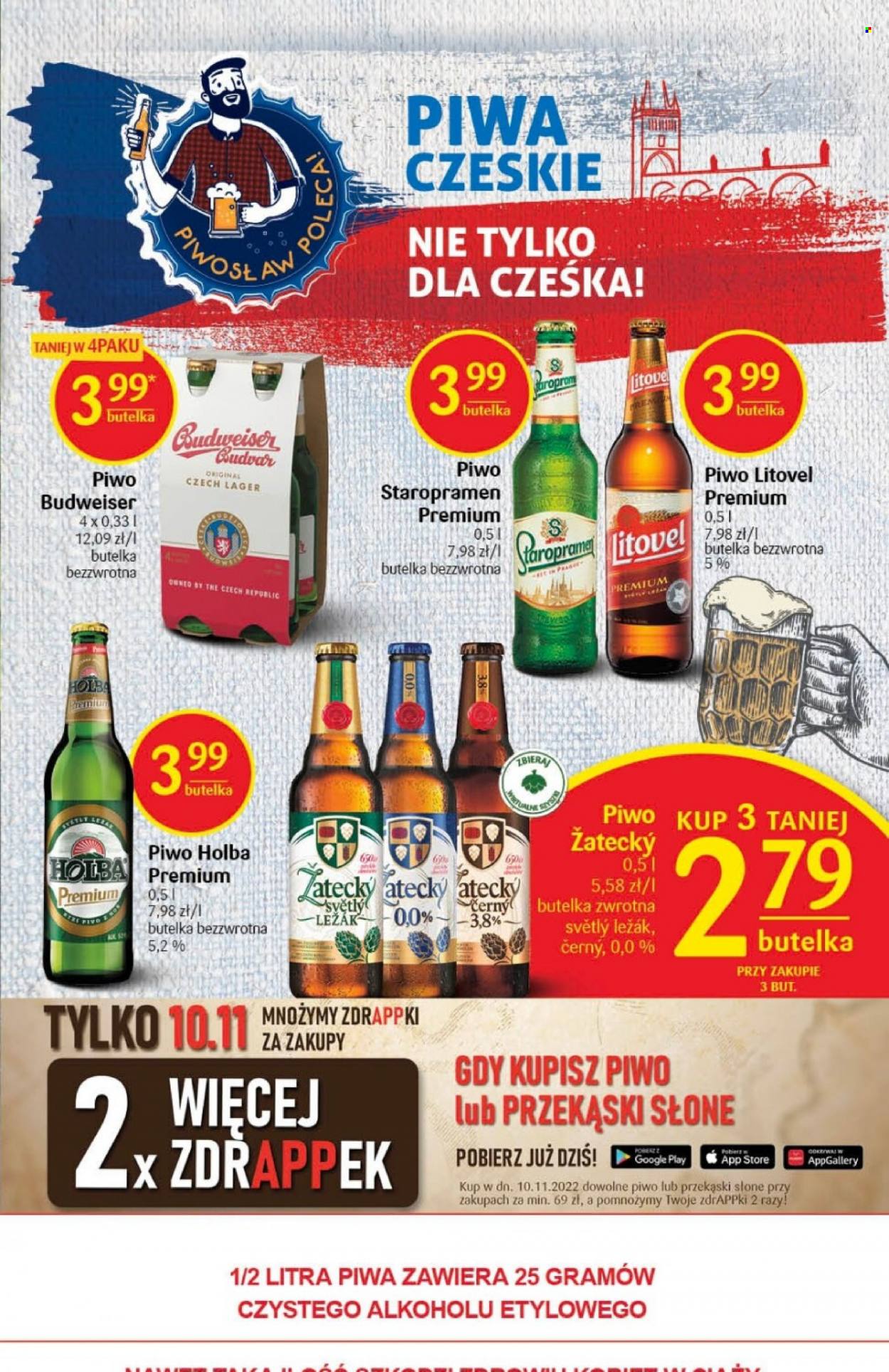 Gazetka Delikatesy Centrum - 10.11.2022 - 16.11.2022. Strona 23