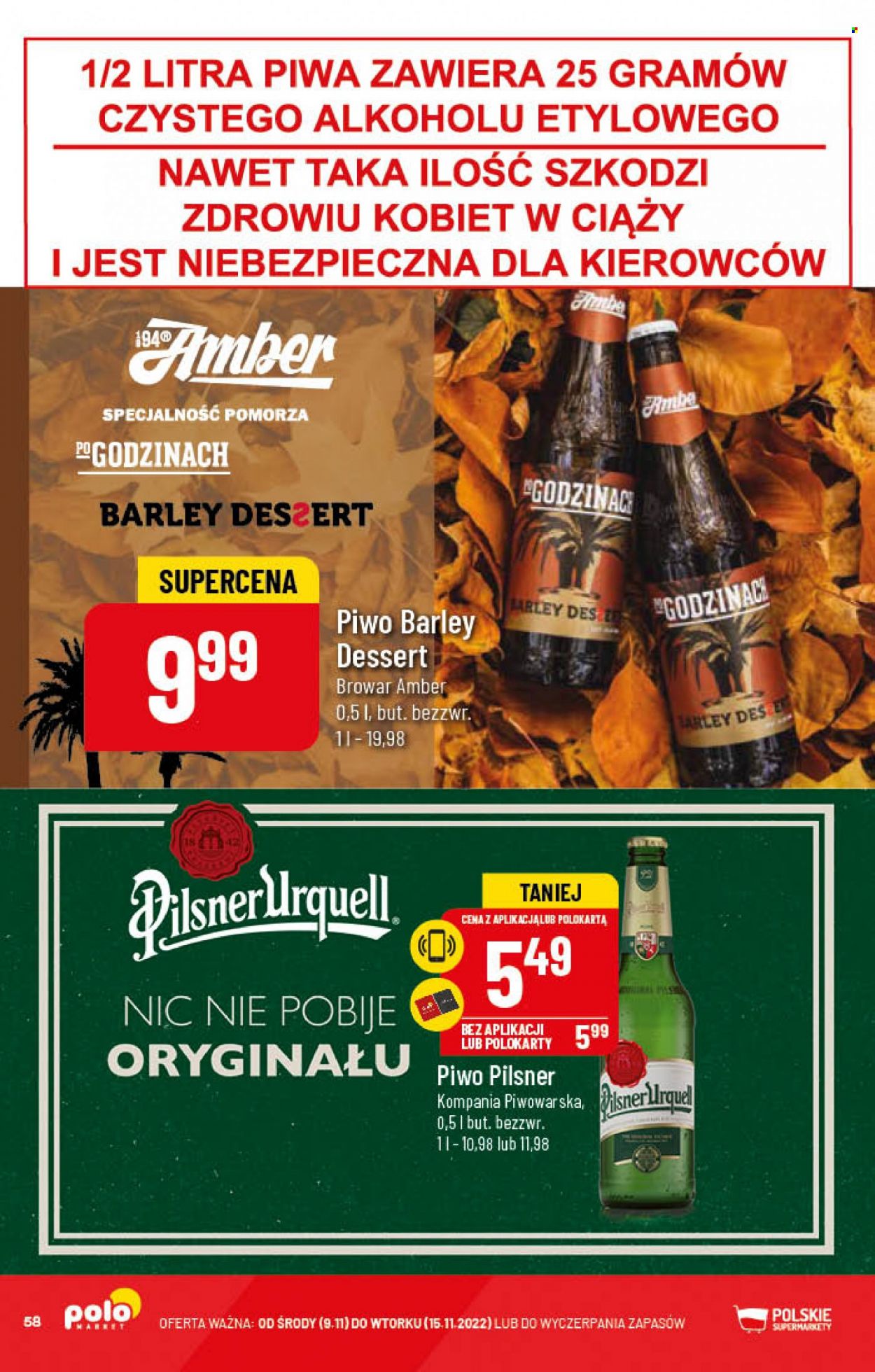 Gazetka Polomarket - 9.11.2022 - 15.11.2022. Strona 58
