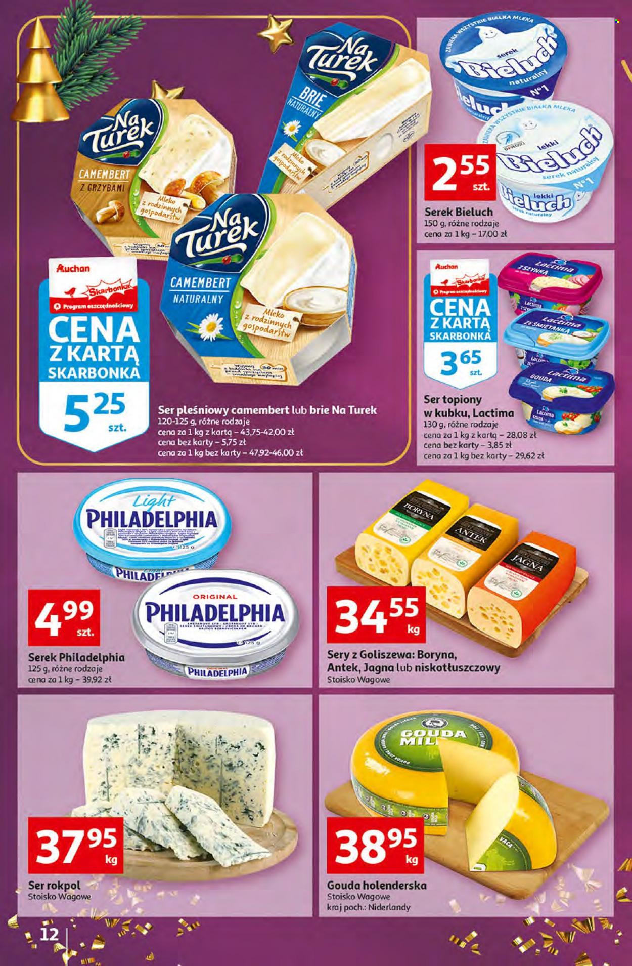 Gazetka Auchan - 10.11.2022 - 16.11.2022. Strona 12