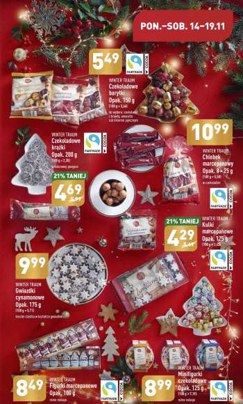 Gatezka {store}