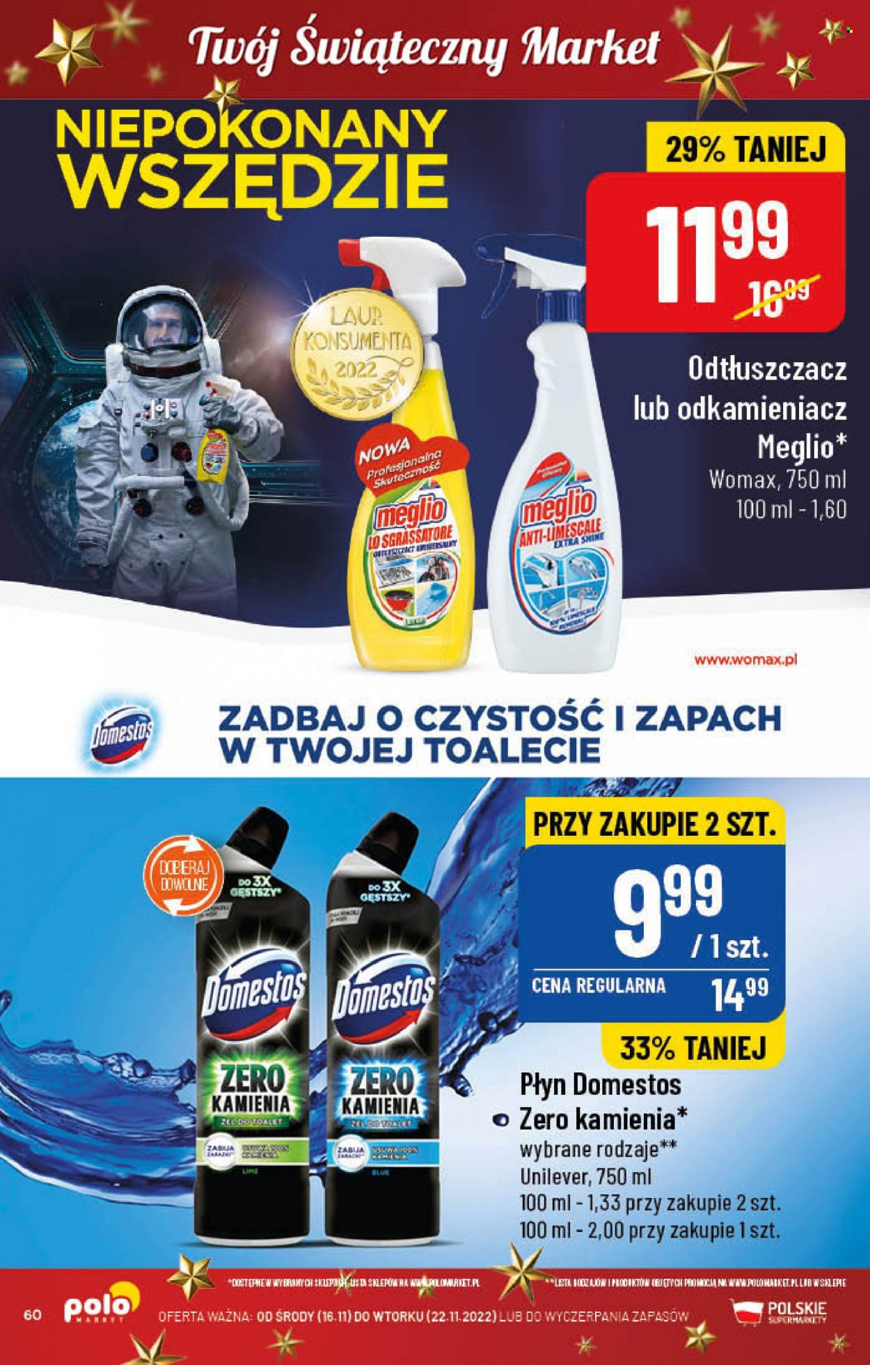 Gazetka Polomarket - 16.11.2022 - 22.11.2022. Strona 60