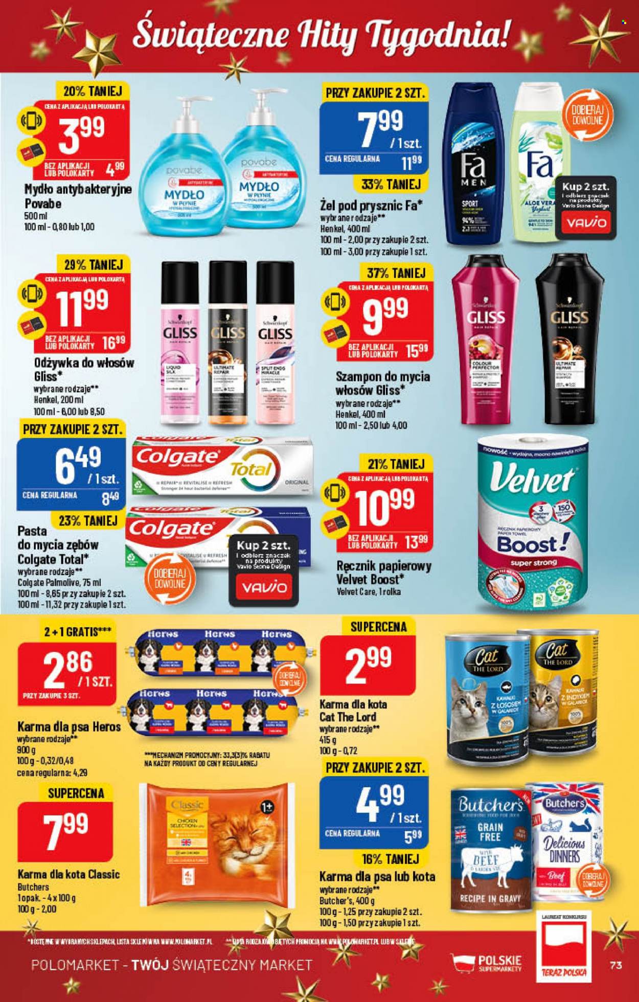 Gazetka Polomarket - 16.11.2022 - 22.11.2022. Strona 73
