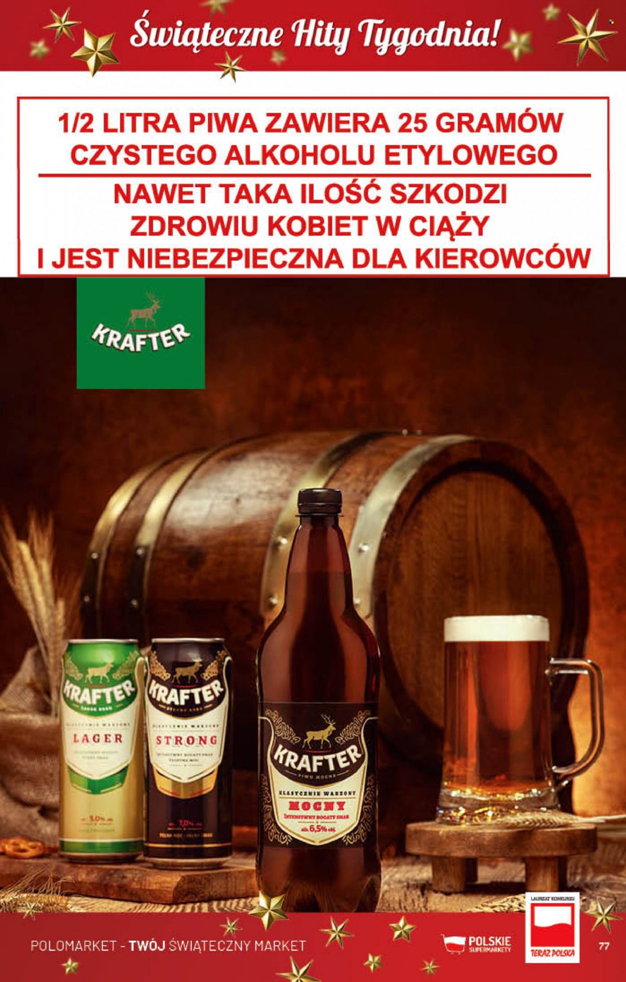 Gazetka Polomarket - 16.11.2022 - 22.11.2022. Strona 77