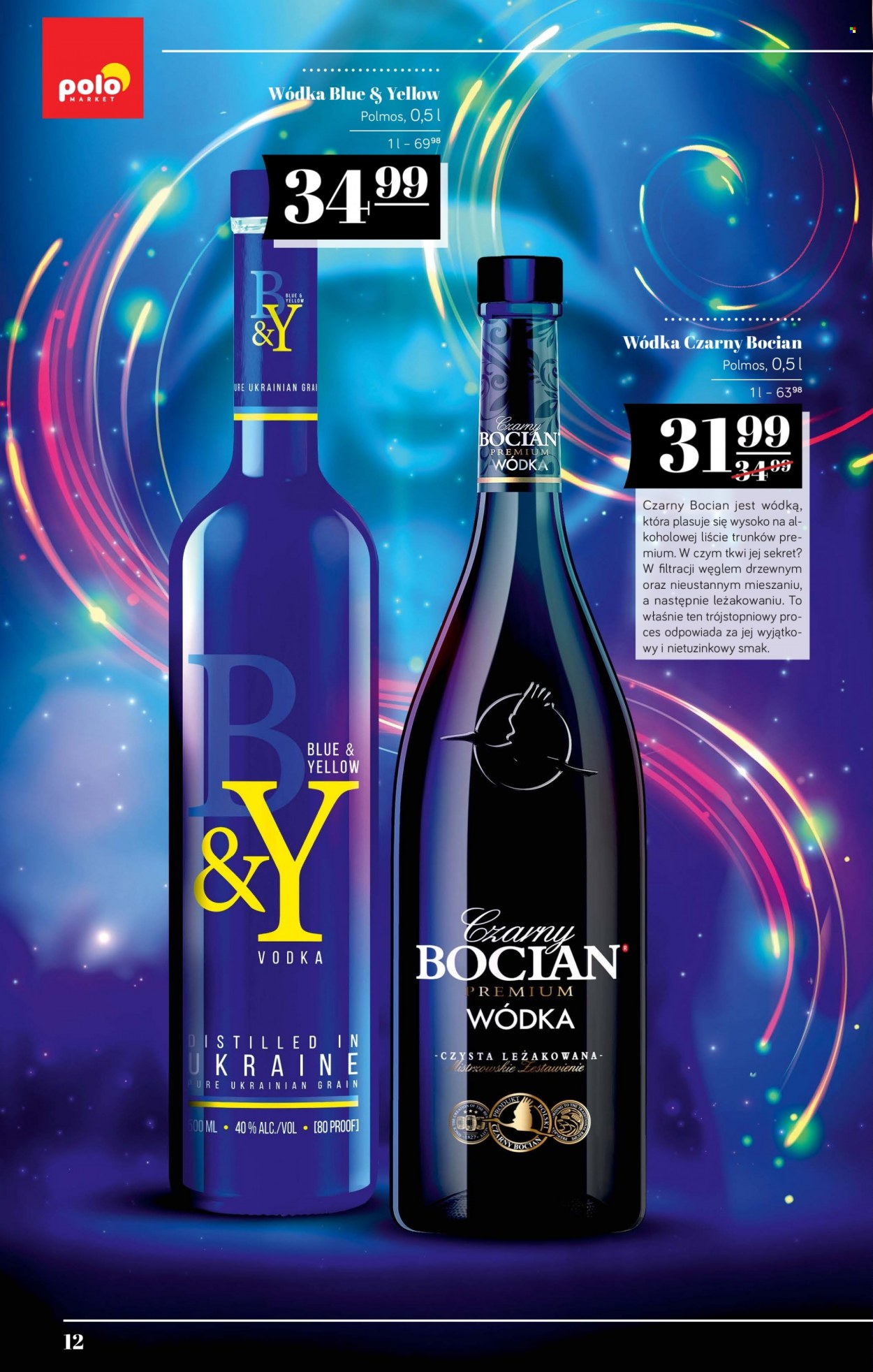 Gazetka Polomarket - 18.11.2022 - 8.12.2022. Strona 12