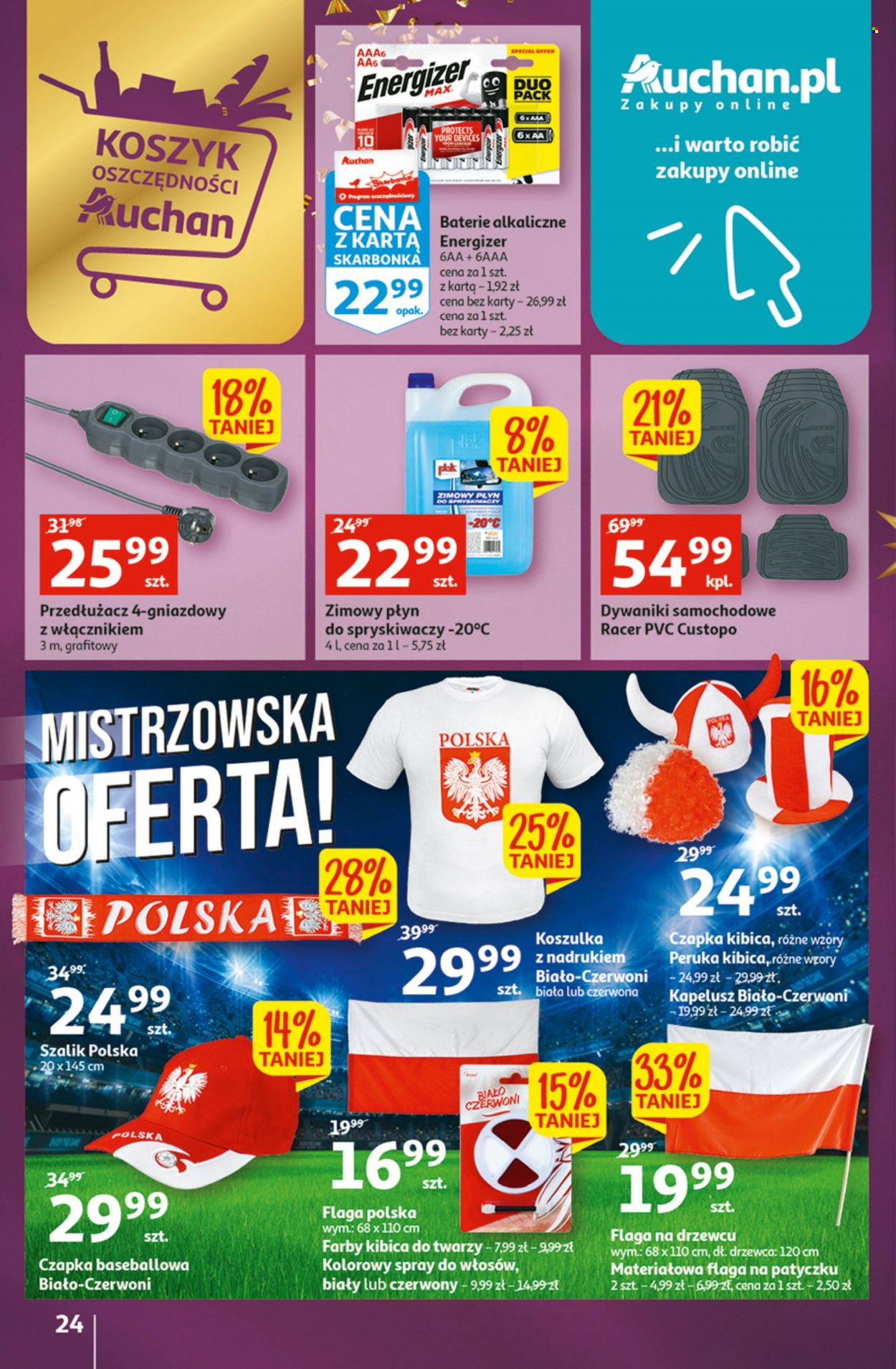 Gazetka Auchan - 17.11.2022 - 23.11.2022. Strona 24