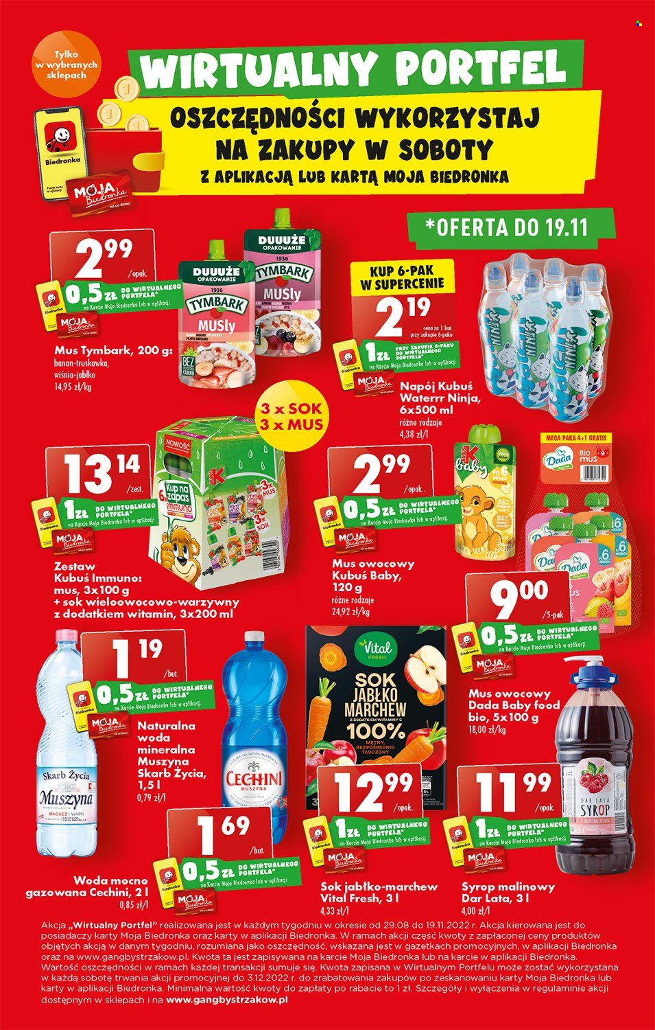 Gazetka Biedronka - 17.11.2022 - 23.11.2022. Strona 47