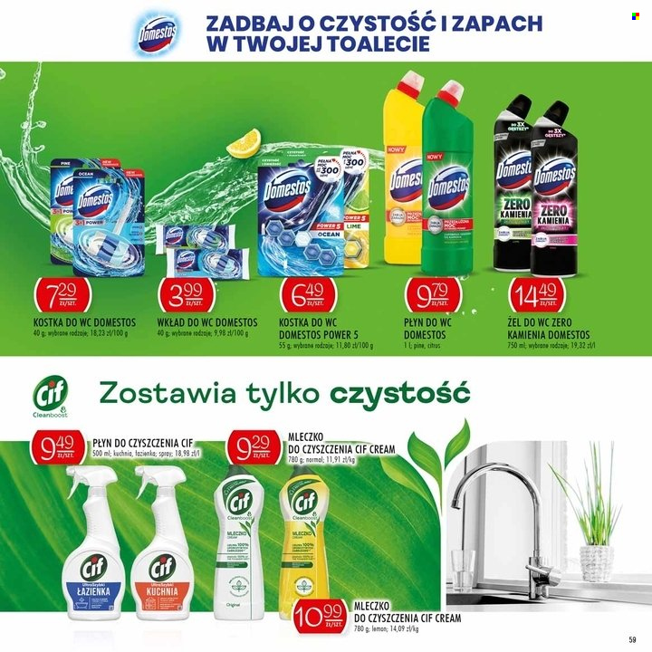 Gazetka Stokrotka Supermarket - 17.11.2022 - 7.12.2022. Strona 59