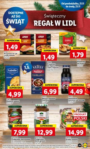 Gatezka {store}