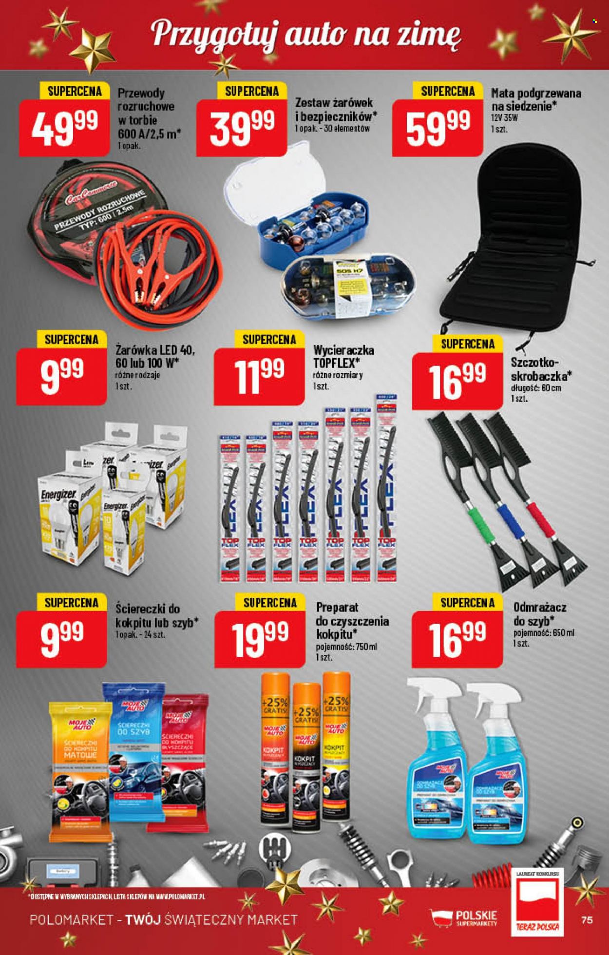 Gazetka Polomarket - 23.11.2022 - 29.11.2022. Strona 75