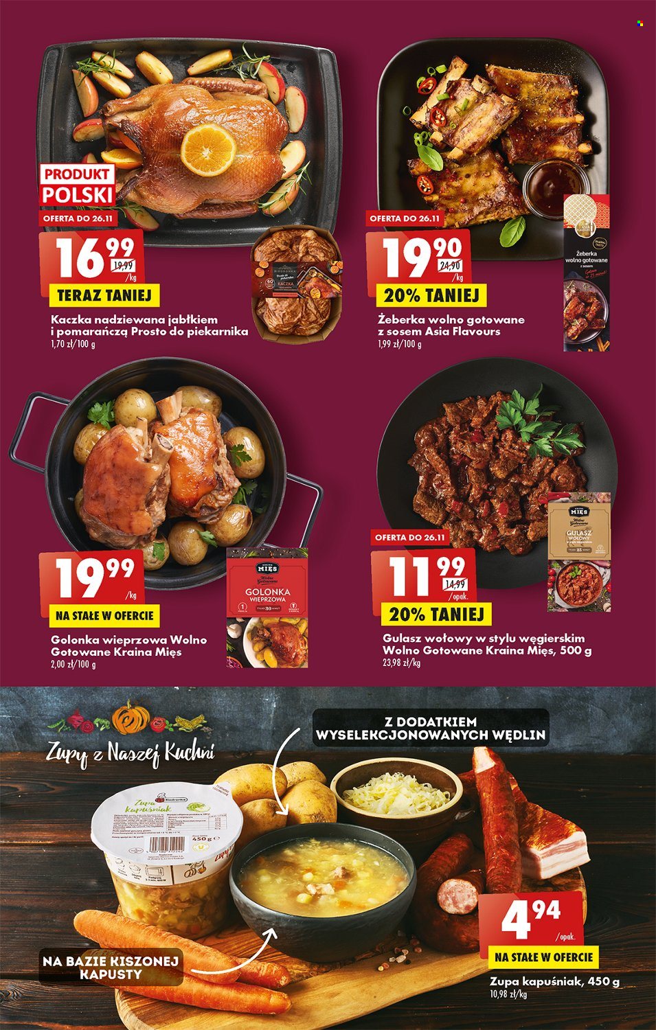 Gazetka Biedronka - 24.11.2022 - 30.11.2022. Strona 23