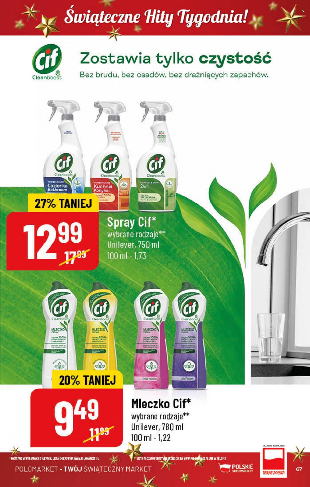 Gazetka Polomarket - 30.11.2022 - 6.12.2022. Strona 67