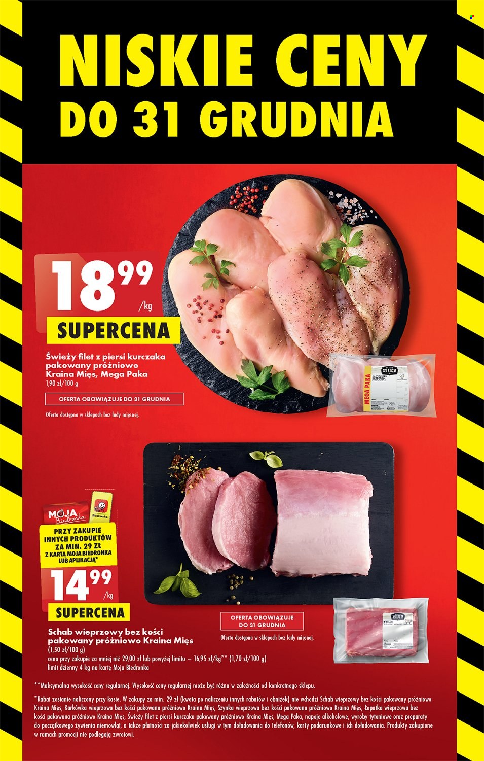 Gazetka Biedronka - 1.12.2022 - 7.12.2022. Strona 15