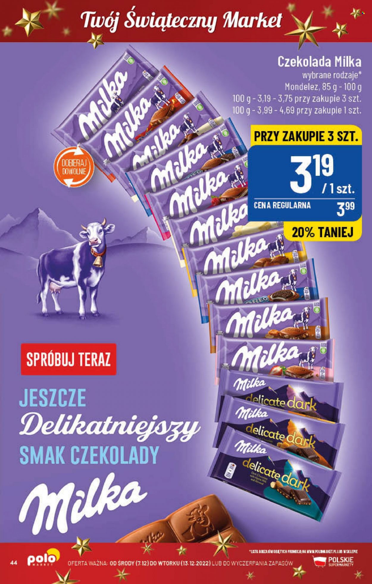 Gazetka Polomarket - 7.12.2022 - 13.12.2022. Strona 44