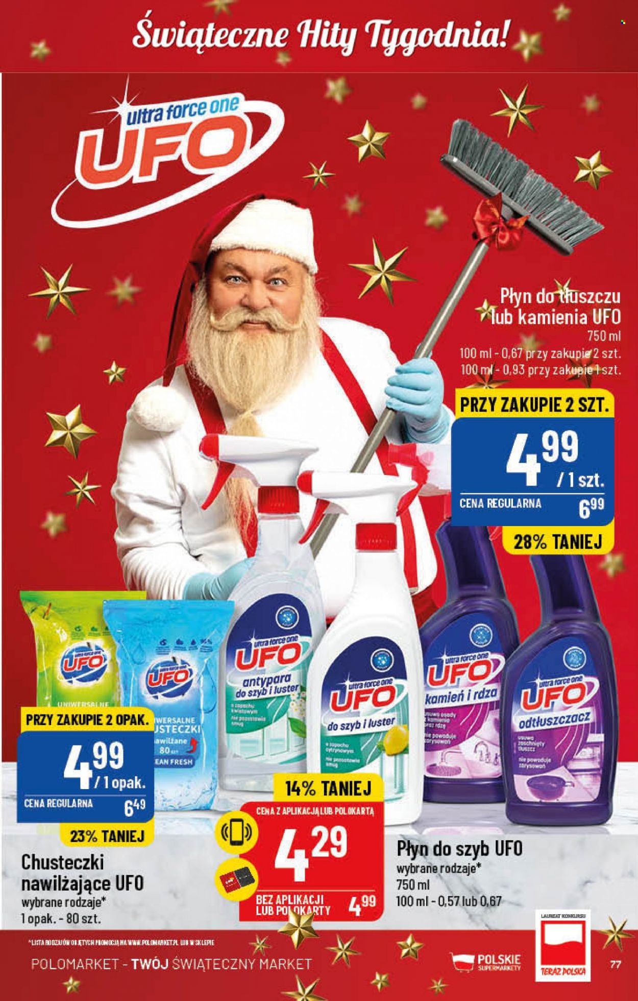 Gazetka Polomarket - 7.12.2022 - 13.12.2022. Strona 77