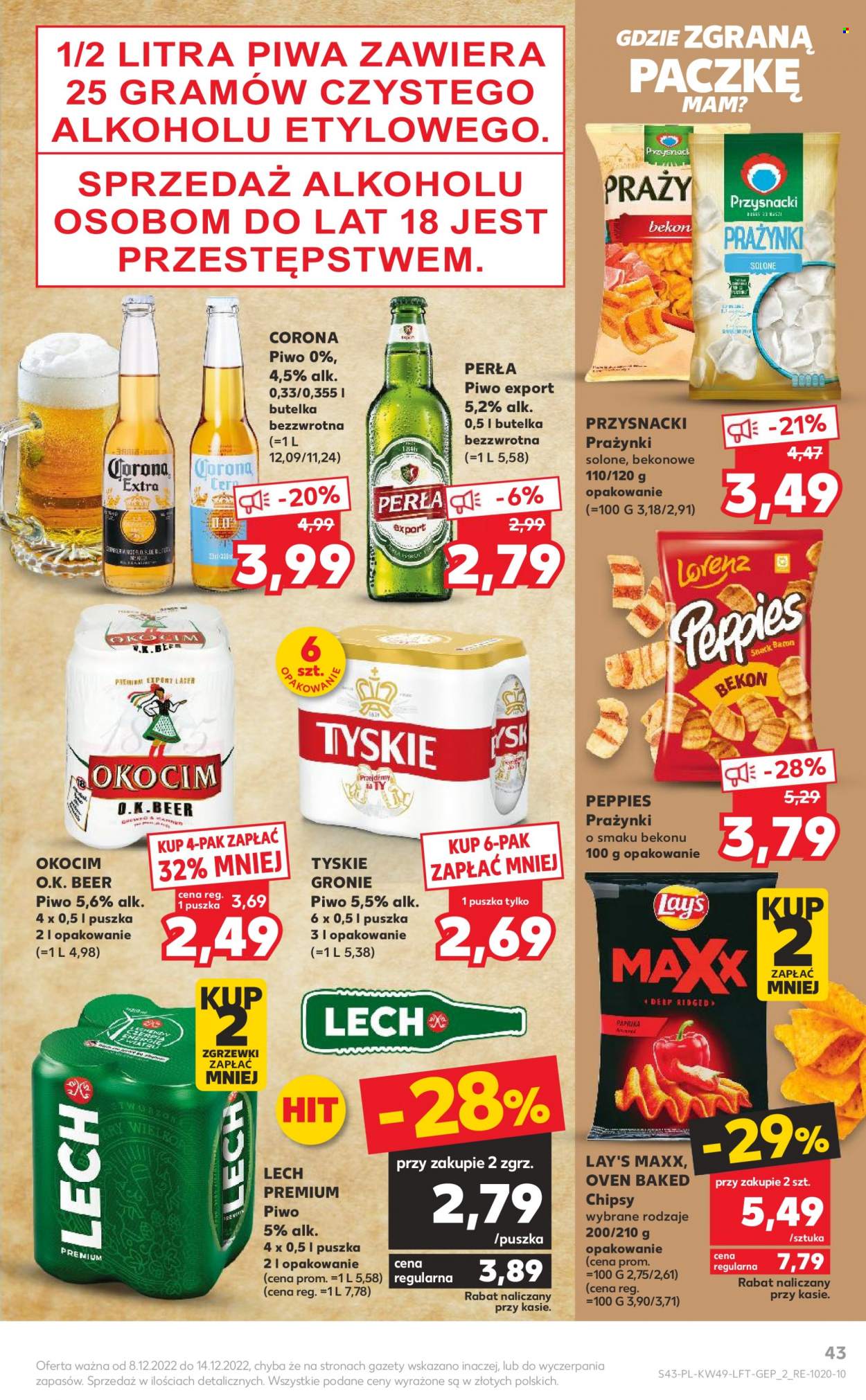 Gazetka Kaufland - 8.12.2022 - 14.12.2022. Strona 43