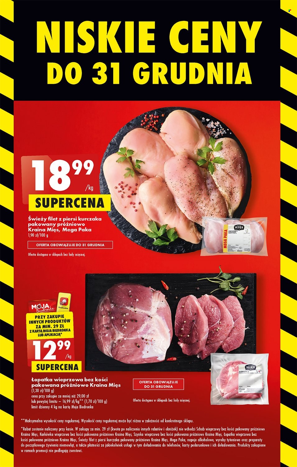 Gazetka Biedronka - 5.12.2022 - 11.12.2022. Strona 13