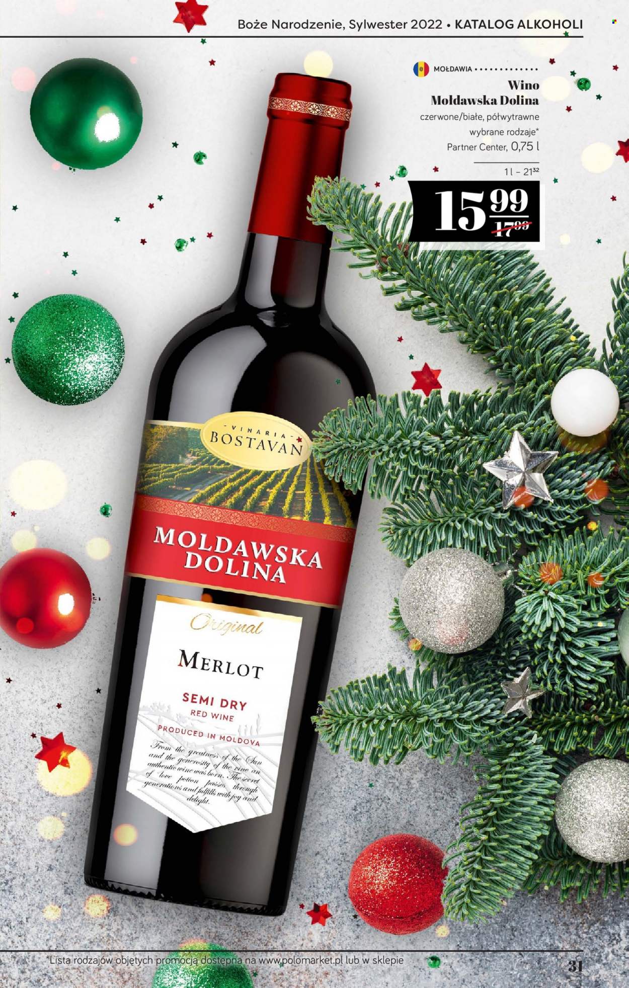 Gazetka Polomarket - 9.12.2022 - 31.12.2022. Strona 31