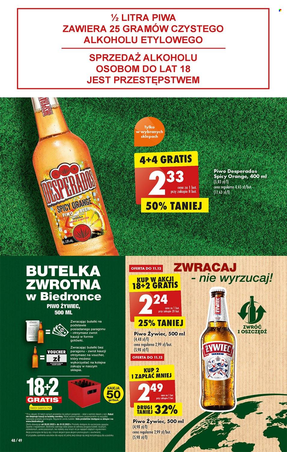Gazetka Biedronka - 8.12.2022 - 14.12.2022. Strona 48