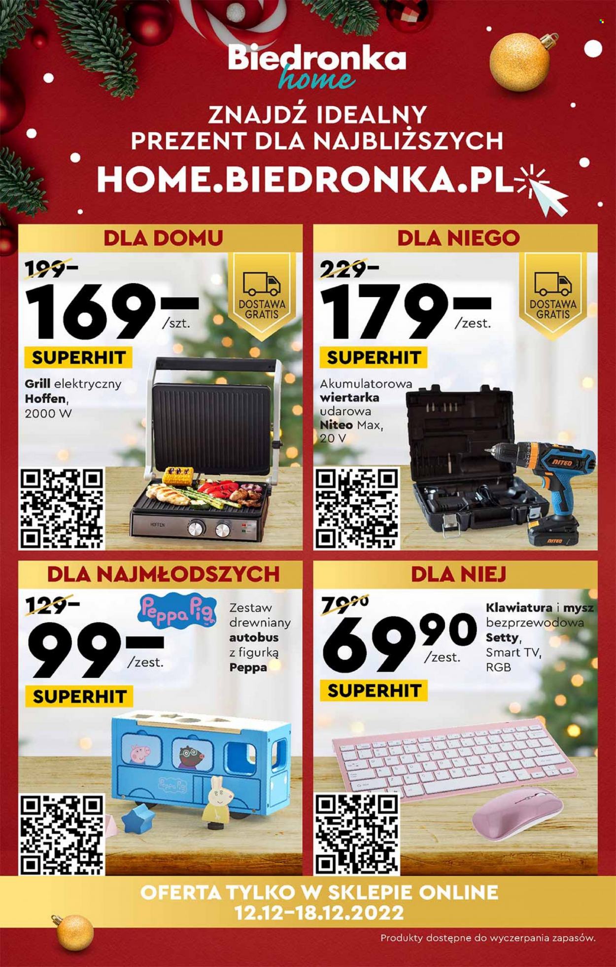 Gazetka Biedronka - 12.12.2022 - 28.12.2022. Strona 33