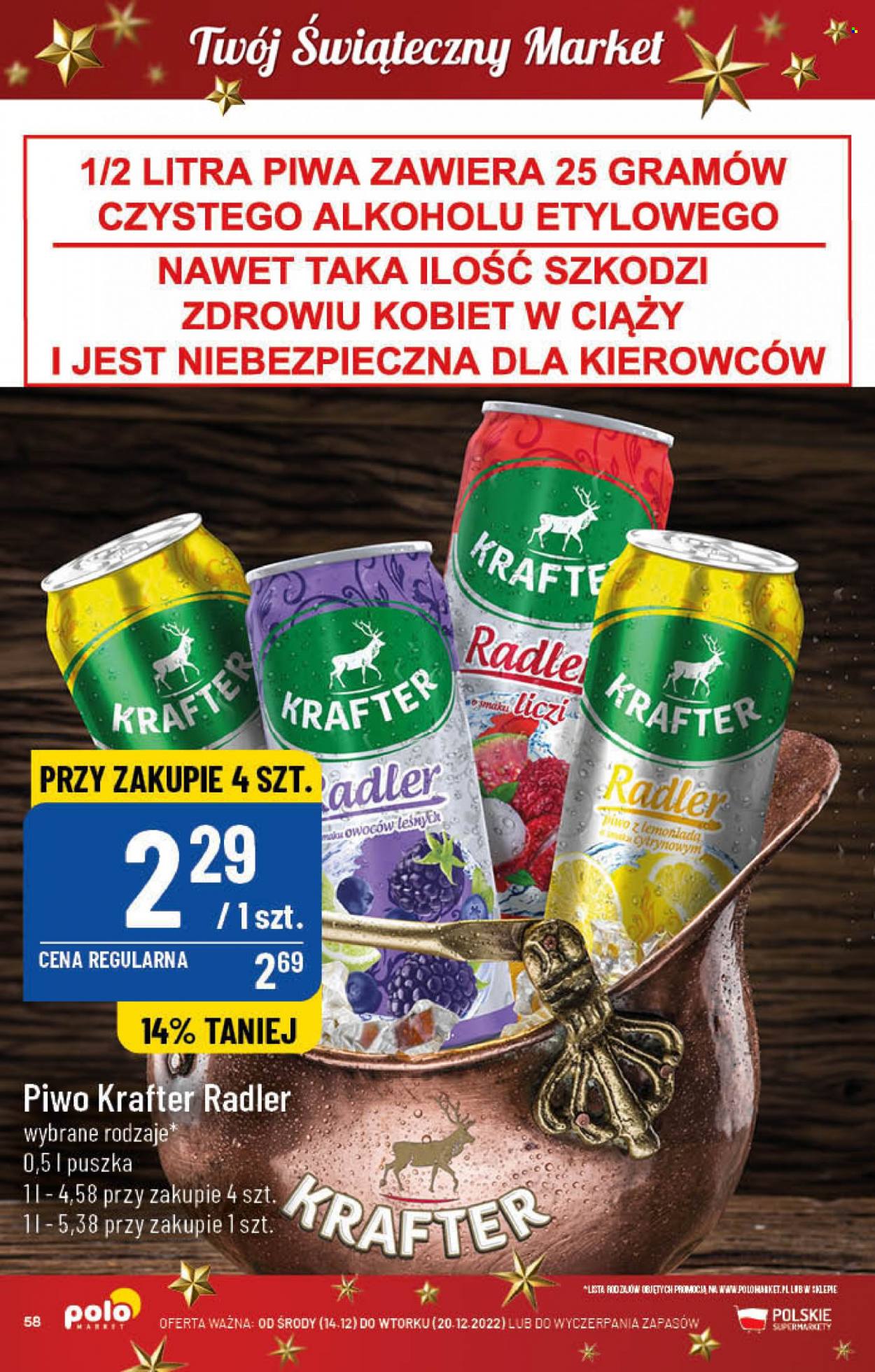 Gazetka Polomarket - 14.12.2022 - 20.12.2022. Strona 58