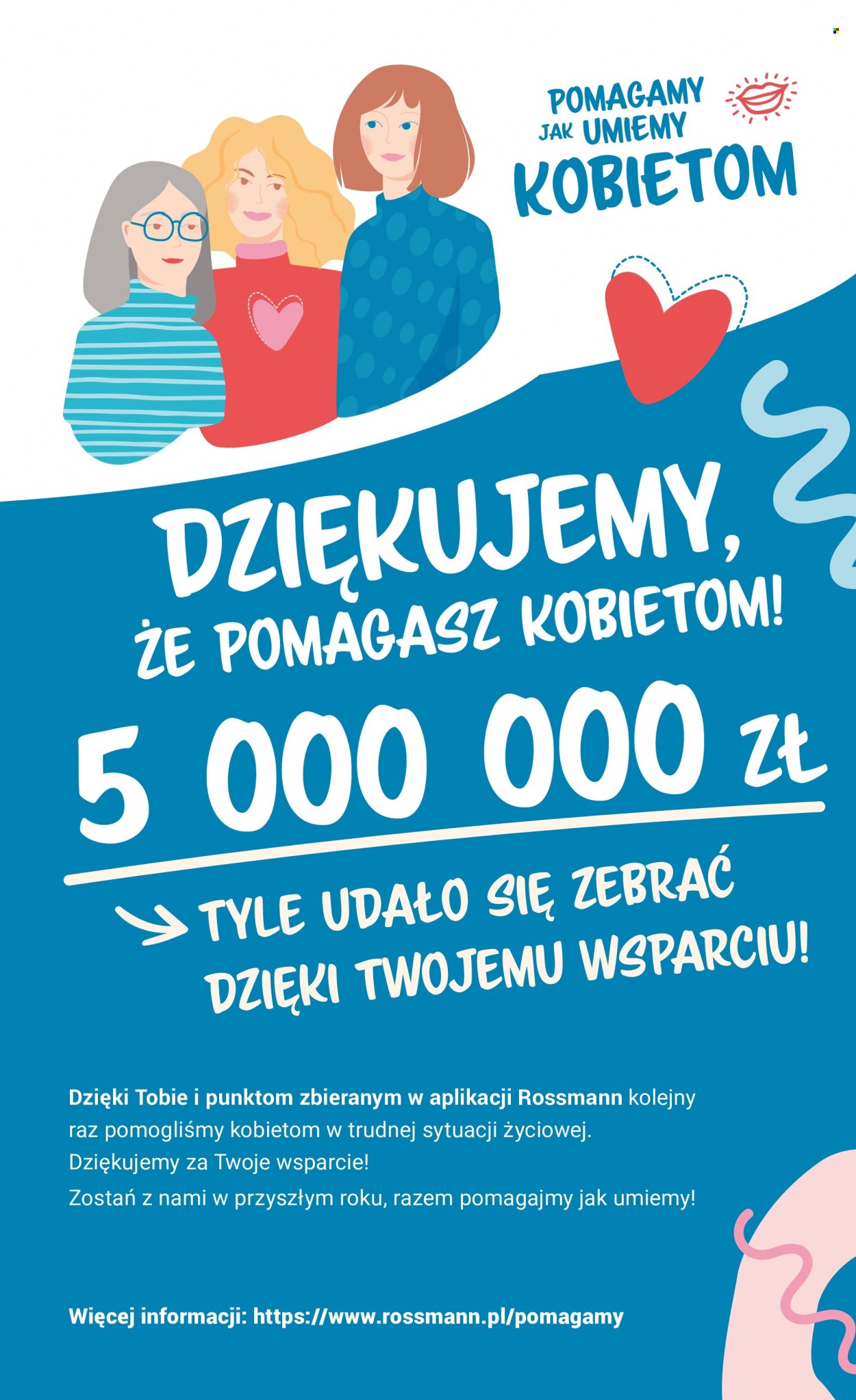 Gazetka Rossmann - 16.12.2022 - 27.12.2022. Strona 11