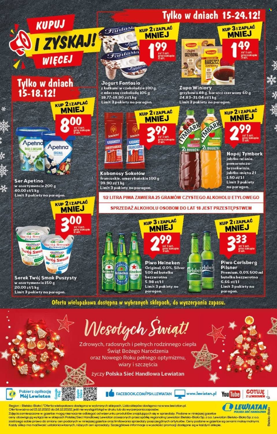 Gazetka Lewiatan - 15.12.2022 - 24.12.2022. Strona 12