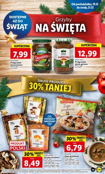 Gatezka {store}
