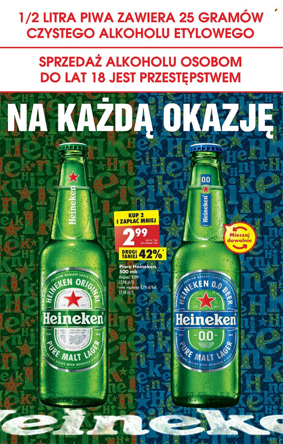 Gazetka Biedronka - 19.12.2022 - 24.12.2022. Strona 43
