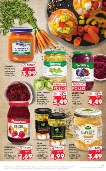 Gatezka {store}