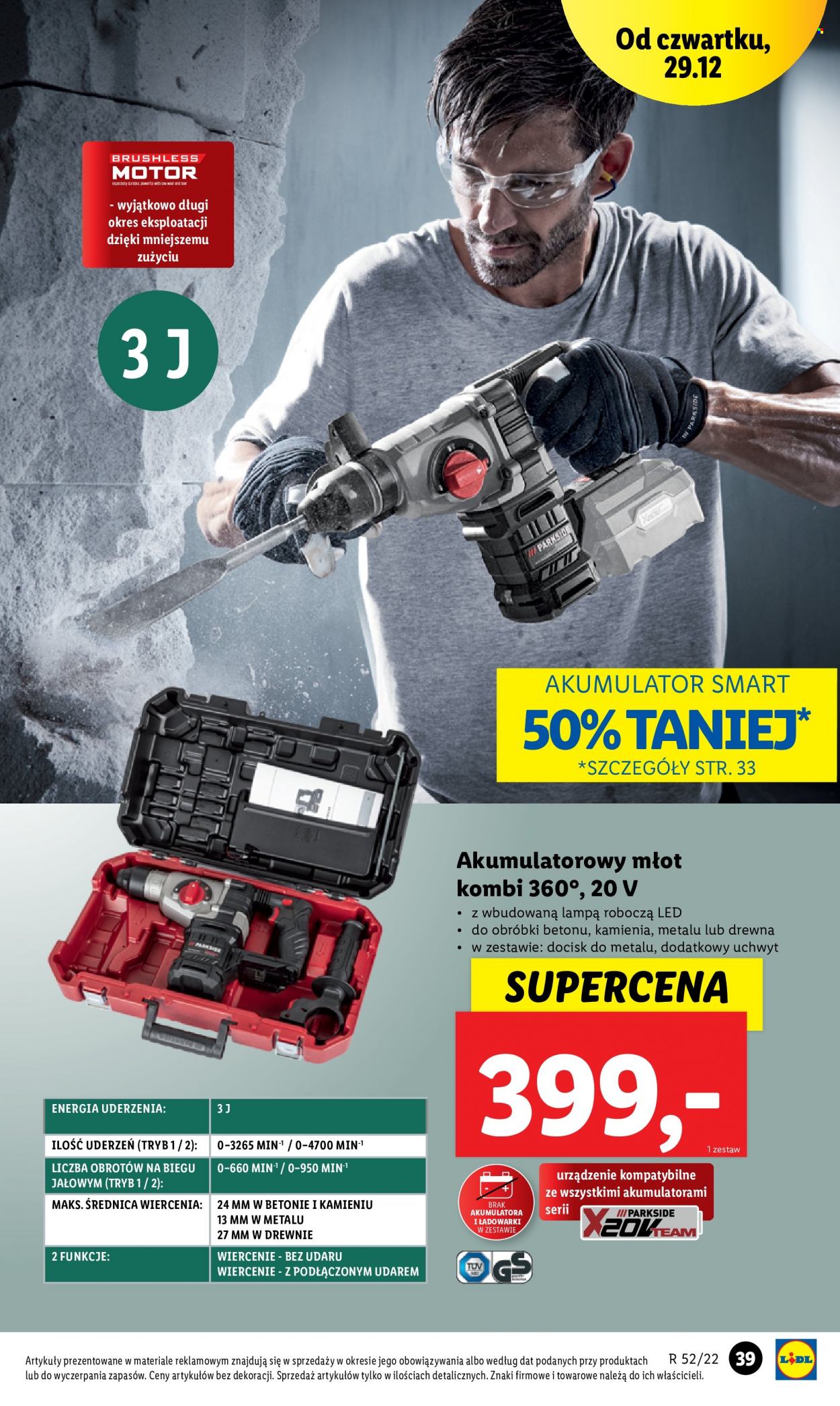 Gazetka Lidl - 27.12.2022 - 31.12.2022. Strona 55