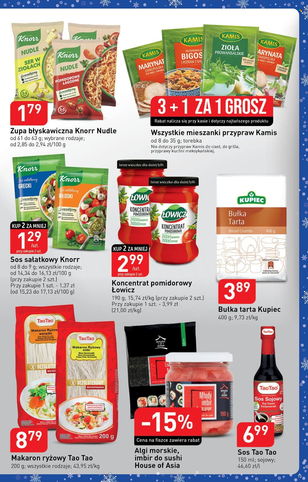 Gazetka Stokrotka Optima - 22.12.2022 - 28.12.2022. Strona 13