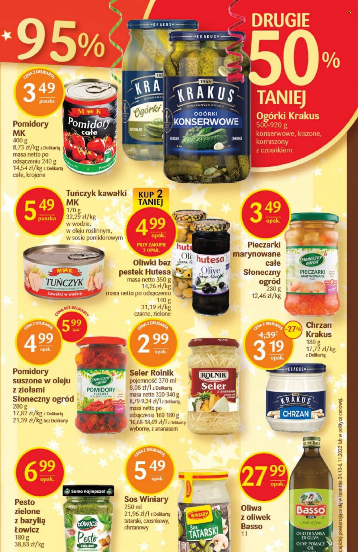 Gazetka Delikatesy Centrum - 27.12.2022 - 2.01.2023. Strona 19