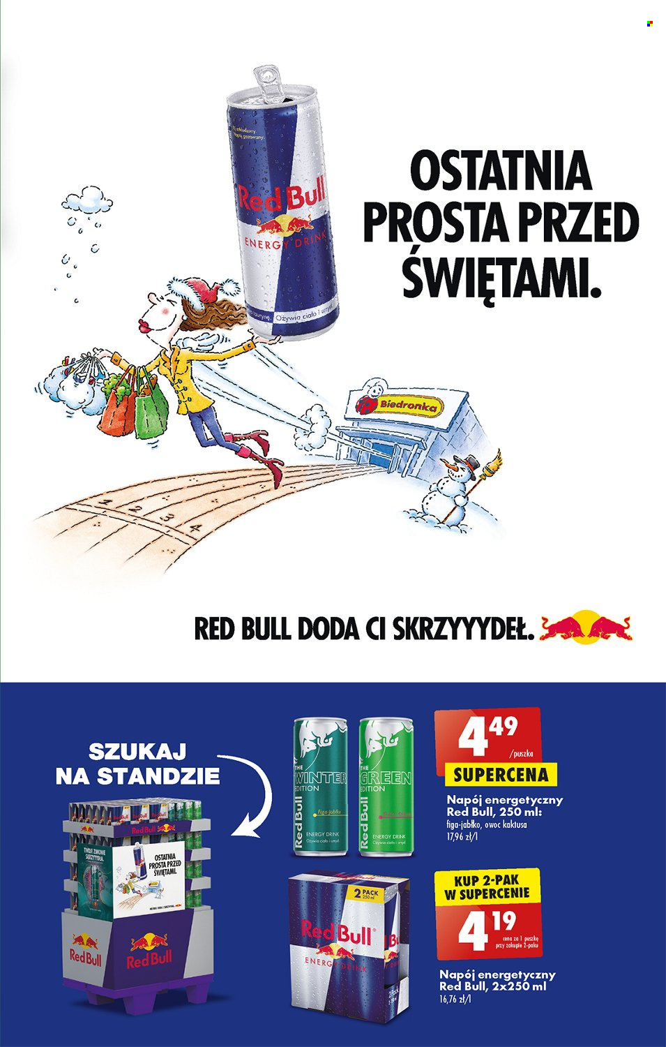 Gazetka Biedronka - 22.12.2022 - 28.12.2022. Strona 47