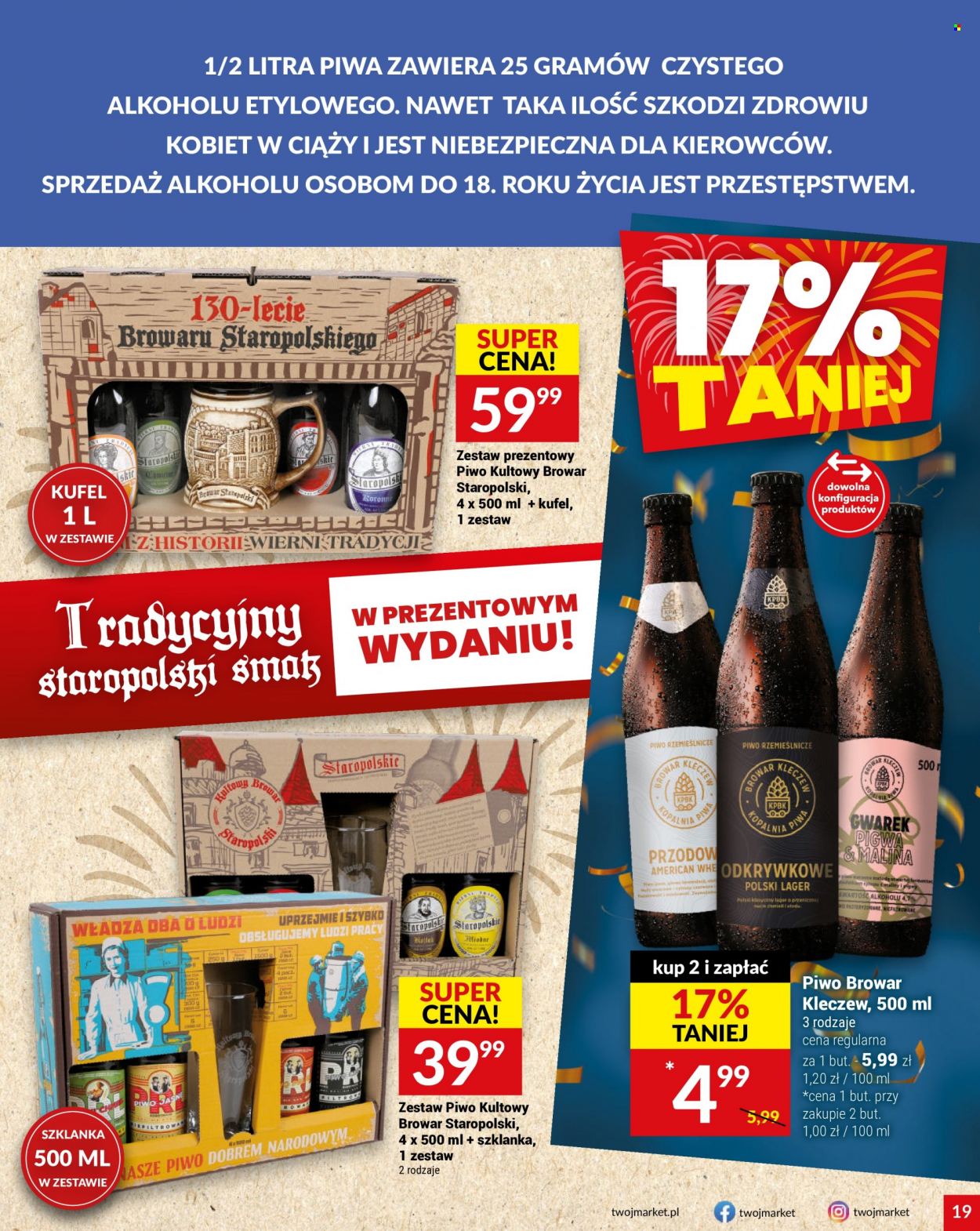 Gazetka Twój Market - 27.12.2022 - 3.01.2023. Strona 19