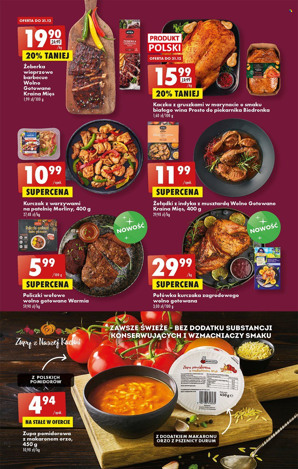 Gazetka Biedronka - 29.12.2022 - 4.01.2023. Strona 17