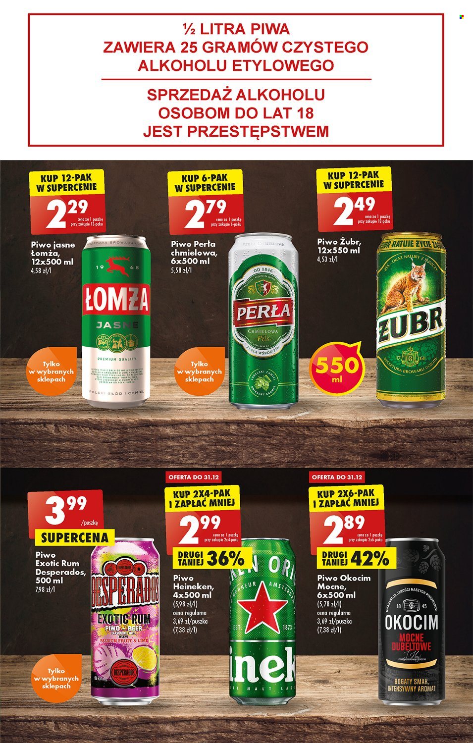 Gazetka Biedronka - 29.12.2022 - 4.01.2023. Strona 49